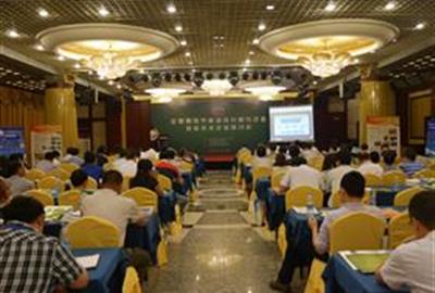 德創(chuàng)環(huán)保成功協(xié)辦全國煤電節(jié)能減排升級與改造環(huán)保技術(shù)交流研討會